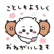 ヒメ日記 2026/01/04 10:34 投稿 ユア ミセスClub