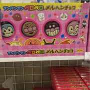 ヒメ日記 2026/01/10 09:08 投稿 ユア ミセスClub