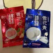 ユア 20時までいるのは今週は今日まで！ ミセスClub