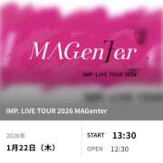 ヒメ日記 2026/01/22 09:00 投稿 ユア ミセスClub