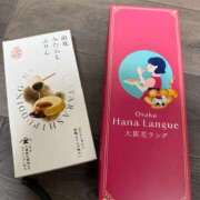 ヒメ日記 2026/01/25 08:58 投稿 ユア ミセスClub