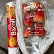 ヒメ日記 2026/02/17 08:45 投稿 ユア ミセスClub