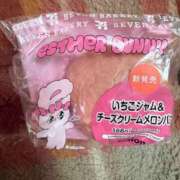 ヒメ日記 2026/03/05 10:49 投稿 ユア ミセスClub