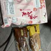 ヒメ日記 2026/03/15 23:09 投稿 ユア ミセスClub