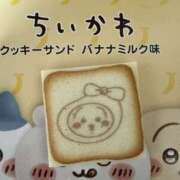ヒメ日記 2026/05/06 08:29 投稿 ユア ミセスClub