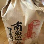 ヒメ日記 2026/05/20 08:43 投稿 ユア ミセスClub