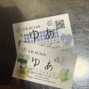 ヒメ日記 2026/05/21 10:31 投稿 ユア ミセスClub