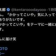 ヒメ日記 2026/07/17 08:34 投稿 ユア ミセスClub