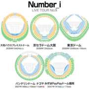 ヒメ日記 2026/08/08 10:27 投稿 ユア ミセスClub