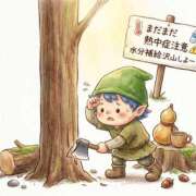 ヒメ日記 2026/08/28 08:54 投稿 ユア ミセスClub