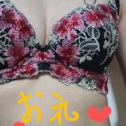 ヒメ日記 2025/07/10 23:32 投稿 麻美ゆきな 華女 第二章