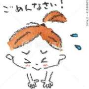 ヒメ日記 2025/07/18 09:25 投稿 麻美ゆきな 華女 第二章