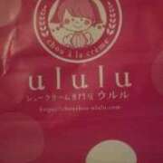ヒメ日記 2025/08/29 23:26 投稿 麻美ゆきな 華女 第二章