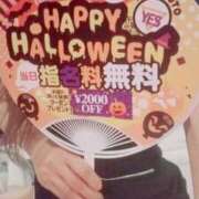 ヒメ日記 2025/10/21 12:35 投稿 麻美ゆきな 華女 第二章