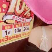 ヒメ日記 2026/04/20 10:14 投稿 麻美ゆきな 華女 第二章