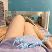 ヒメ日記 2025/09/13 09:47 投稿 長瀬いぶ 西川口風俗ド淫乱ンド