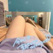 ヒメ日記 2025/09/15 08:37 投稿 長瀬いぶ 西川口風俗ド淫乱ンド