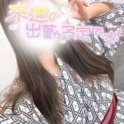 ヒメ日記 2025/06/27 17:56 投稿 くじらちゃん 電マナイザー イラマチオン