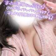 くじらちゃん 喉奥が恋しがってる🥹💕 電マナイザー イラマチオン