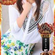 ヒメ日記 2025/10/01 15:30 投稿 秀島 宏美 人妻セレブ宮殿