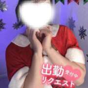 えるま 来週の予定✨ 全裸のいいなり美女OR満員ちかん電車