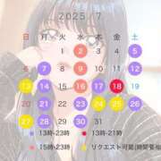 ヒメ日記 2025/07/10 23:18 投稿 らな ノーパンエステ!?絶頂させる天使たち