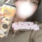 ヒメ日記 2025/07/12 19:38 投稿 らな ノーパンエステ!?絶頂させる天使たち