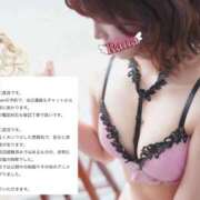 ヒメ日記 2025/08/24 00:02 投稿 らな ノーパンエステ!?絶頂させる天使たち