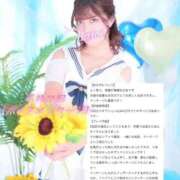 ヒメ日記 2025/08/25 15:58 投稿 らな ノーパンエステ!?絶頂させる天使たち