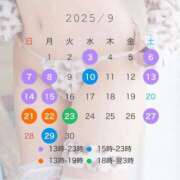 ヒメ日記 2025/08/26 22:28 投稿 らな ノーパンエステ!?絶頂させる天使たち