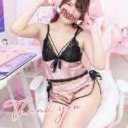 ヒメ日記 2025/09/14 16:08 投稿 らな ノーパンエステ!?絶頂させる天使たち