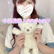 ヒメ日記 2025/09/15 21:48 投稿 らな ノーパンエステ!?絶頂させる天使たち