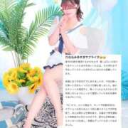 ヒメ日記 2025/09/16 17:08 投稿 らな ノーパンエステ!?絶頂させる天使たち