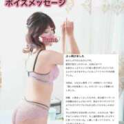 ヒメ日記 2025/09/26 00:08 投稿 らな ノーパンエステ!?絶頂させる天使たち