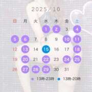 ヒメ日記 2025/09/26 19:18 投稿 らな ノーパンエステ!?絶頂させる天使たち