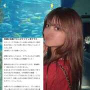 ヒメ日記 2025/10/07 17:21 投稿 らな ノーパンエステ!?絶頂させる天使たち