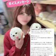 ヒメ日記 2025/10/07 18:48 投稿 らな ノーパンエステ!?絶頂させる天使たち