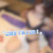 ヒメ日記 2025/10/28 18:08 投稿 らな ノーパンエステ!?絶頂させる天使たち
