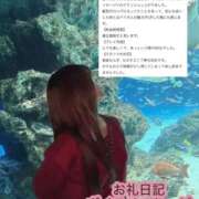 ヒメ日記 2025/10/31 13:38 投稿 らな ノーパンエステ!?絶頂させる天使たち