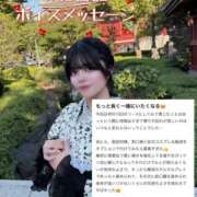 ヒメ日記 2025/11/08 16:06 投稿 らな ノーパンエステ!?絶頂させる天使たち