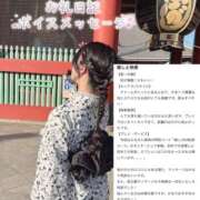 ヒメ日記 2025/11/11 22:58 投稿 らな ノーパンエステ!?絶頂させる天使たち