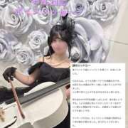 ヒメ日記 2025/11/11 23:03 投稿 らな ノーパンエステ!?絶頂させる天使たち