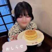 ヒメ日記 2025/11/14 18:58 投稿 らな ノーパンエステ!?絶頂させる天使たち