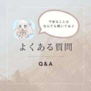 ヒメ日記 2025/11/19 12:28 投稿 らな ノーパンエステ!?絶頂させる天使たち