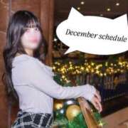 ヒメ日記 2025/11/22 16:18 投稿 らな ノーパンエステ!?絶頂させる天使たち