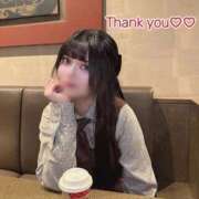 ヒメ日記 2025/11/26 18:18 投稿 らな ノーパンエステ!?絶頂させる天使たち