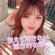 ヒメ日記 2025/11/30 00:48 投稿 らな ノーパンエステ!?絶頂させる天使たち