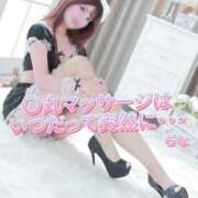 ヒメ日記 2025/12/01 18:58 投稿 らな ノーパンエステ!?絶頂させる天使たち