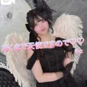 らな 【💌50通目】(*´︶`*)♡Thank you!! ノーパンエステ!?絶頂させる天使たち