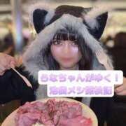 ヒメ日記 2025/12/15 13:08 投稿 らな ノーパンエステ!?絶頂させる天使たち